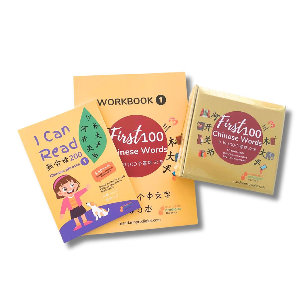 BUNDLE First 100 Chinese Words flash cards, I Can Read Chinese Phrases, First 100 Chinese Words Workbook