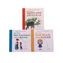 Load image into Gallery viewer, Bundle Deal Three Bilingual Children&#39;s Books -Soft Cover
